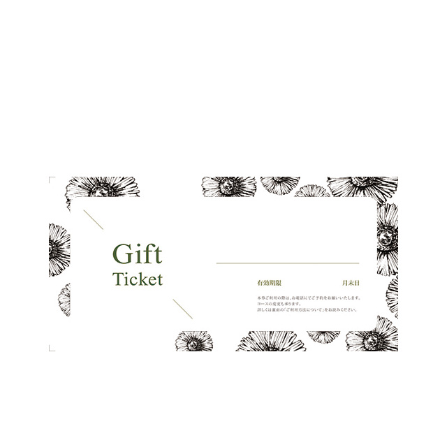 ファシオール　ギフト券