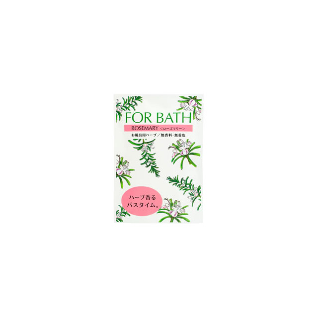 FOR BATH（フォアバス）天然ハーブ入浴剤