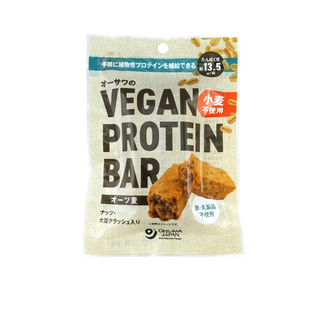 オーサワのVEGAN PROTEIN BAR ヴィーガンプロテインバー