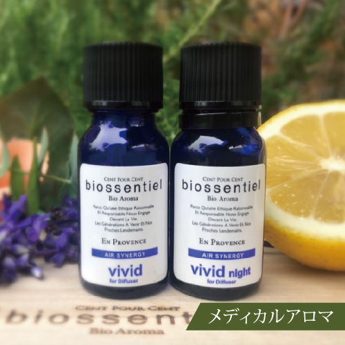 ビオセンシエール